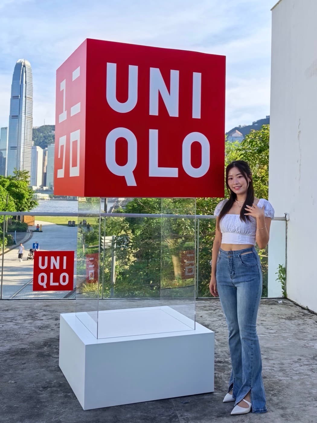Uniqlo
